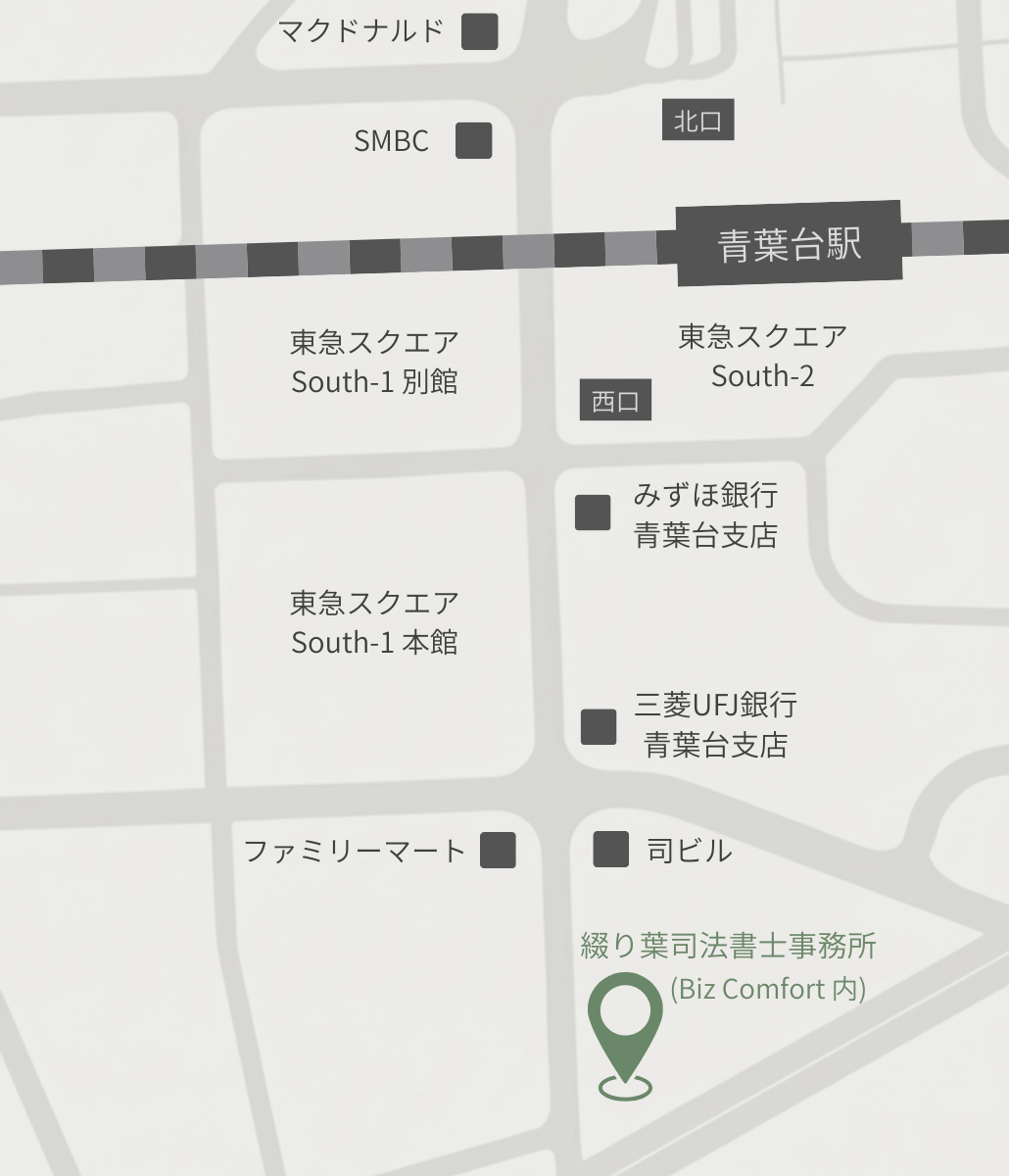 綴り葉マップのイラスト